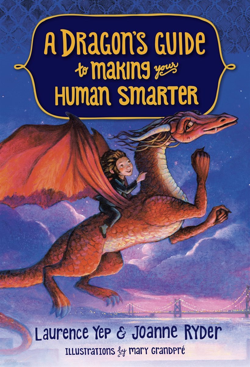 A Dragon&#39;s Guide to Making Your Human Smarter