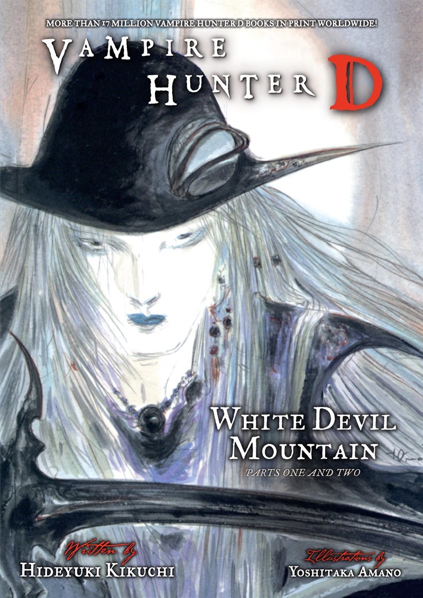 Vampire Hunter D Volume 23