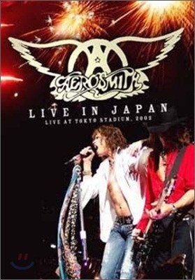 Aerosmith - Live In Japan