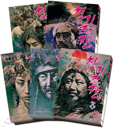 도서명 표기