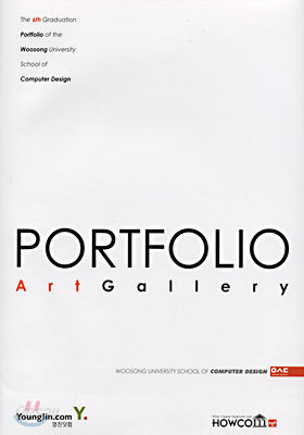 PORTFOLIO Art Gallery