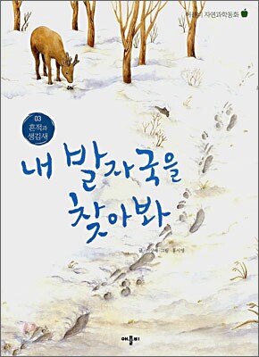 도서명 표기