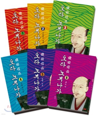 도서명 표기