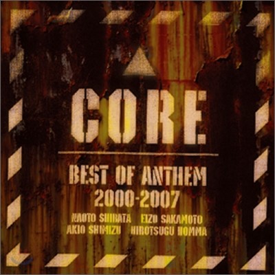 Anthem - Core: Best of Anthem