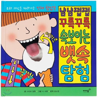 도서명 표기