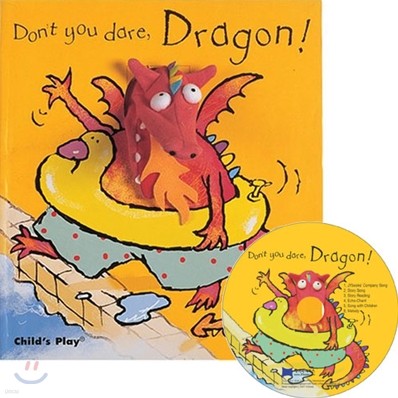 [노부영]Don't You Dare, Dragon! (Hardcover & CD Set)