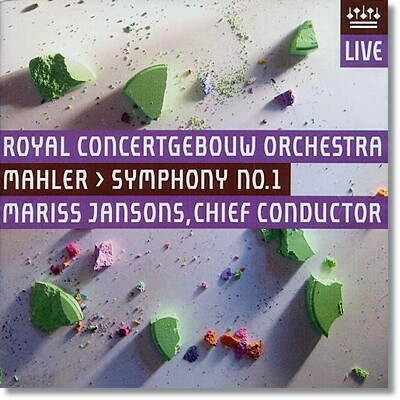 Mariss Jansons 말러 : 교향곡 1번 "거인" - 마리스 얀손스 (Mahler: Symphony `Titan')