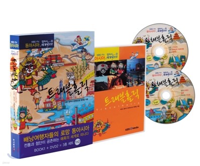 도서명 표기