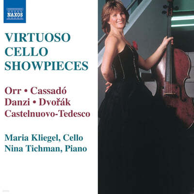 마리아 클리겔이 연주하는 비르투오조 첼로 모음집 (Maria Kliegel - Virtuoso Cello Showpieces) 