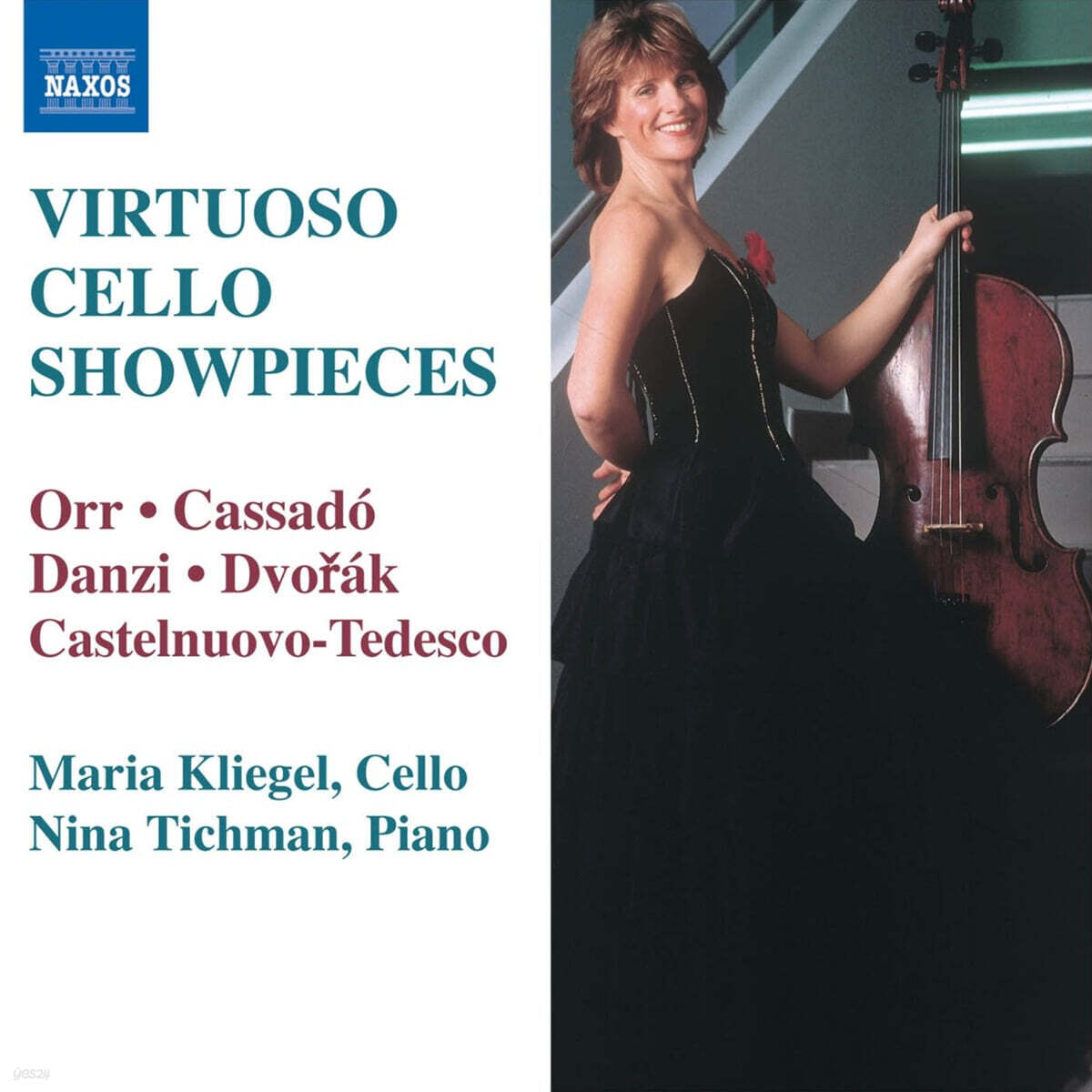 마리아 클리겔이 연주하는 비르투오조 첼로 모음집 (Maria Kliegel - Virtuoso Cello Showpieces)