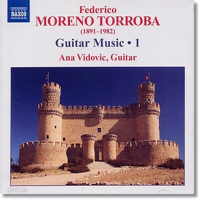 Ana Vidovic 모레노 토로바: 기타작품집 1집 (Federico Moreno Torroba : Guitar Music, Vol. 1)