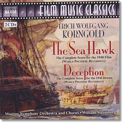 코른골트 : The Sea Hawk, Deception, 첼로협주곡