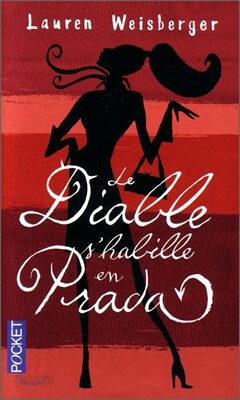 Le diable s'habille en Prada