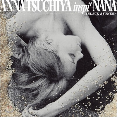 Anna Tsuchiya - 검은 눈물