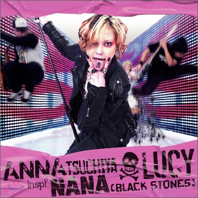 Anna Tsuchiya - Lucy