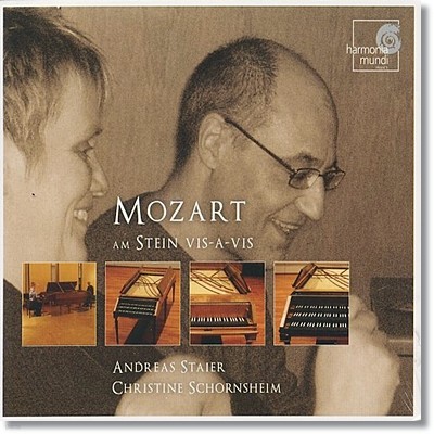 Andreas Staier / Christine Schornsheim Ʈ:    ҳŸ Ұ - ȵ巹ƽ Ÿ̾, ũƾ  (Am Stein vis-a-vis - Mozart: Piano Sonatas for 4 Hands)