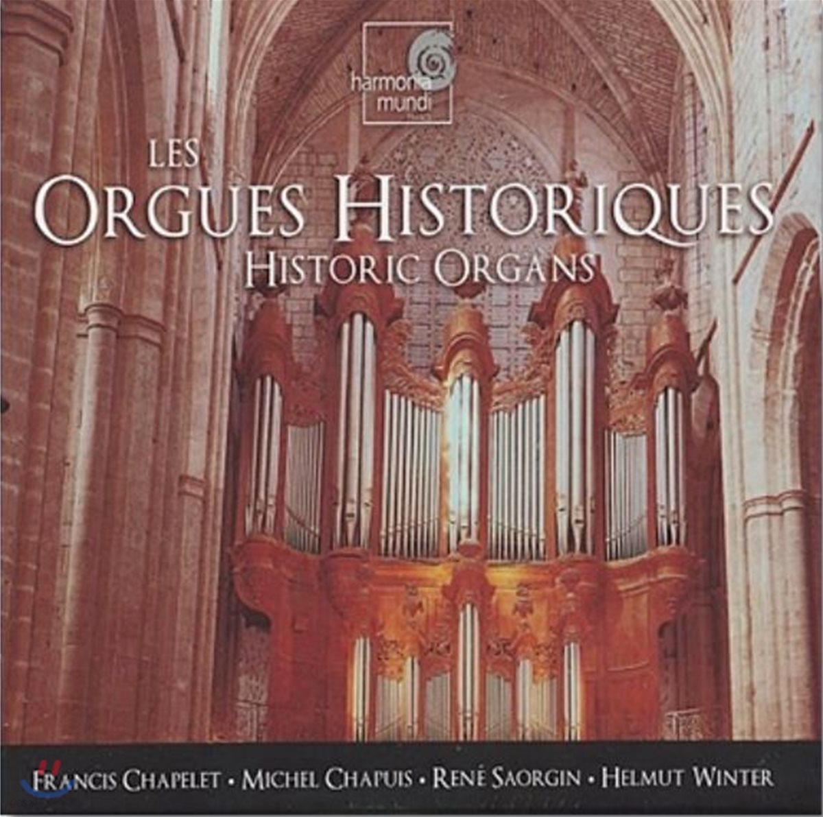 Francis Chapelet  역사 속의 오르간 (Historische Orgeln in Europa)