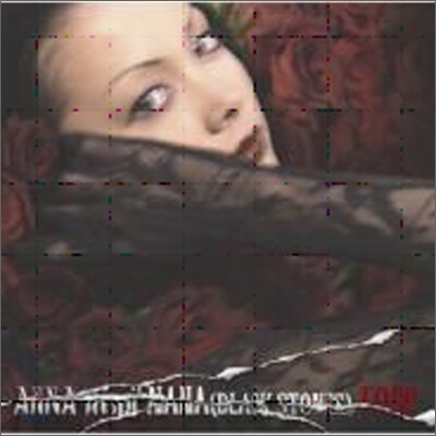 Anna Tsuchiya - Rose