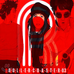ѷڽ (Roller Coaster) 3 - Absolute