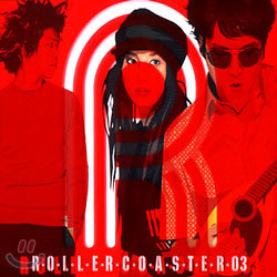 롤러코스터 (Roller Coaster) 3집 - Absolute