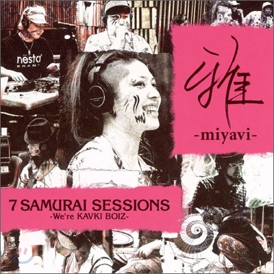 Miyavi (미야비) - 7 Samurai Sessions (We're KAVKI BOIZ) 한정판
