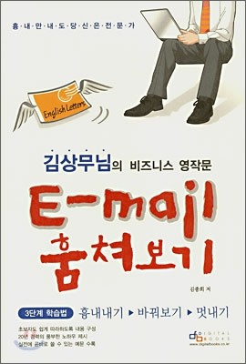 도서명 표기