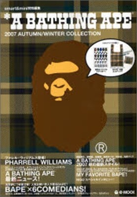 A BATHING APE 2007 AUTUMN/WINTER COLLECTION