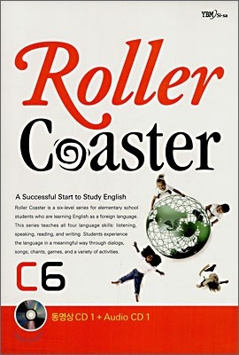 Roller Coaster C6 CD