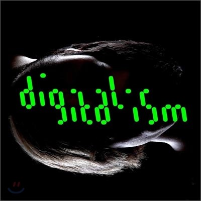 Digitalsim - Idealism