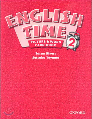 English Time 2 : Picture and Word Card Book