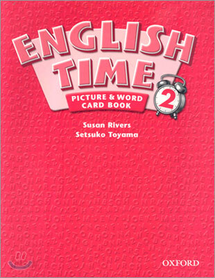 English Time 2 : Picture and Word Card Book