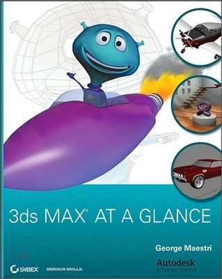 3ds Max at a Glance