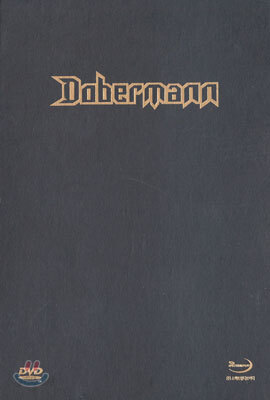 도베르만 Dobermann