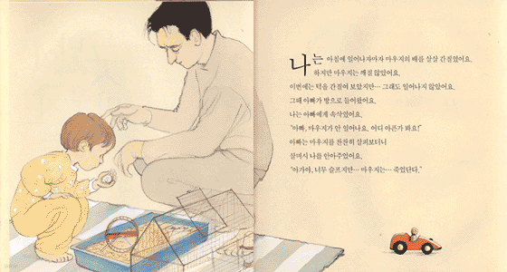 도서명 표기