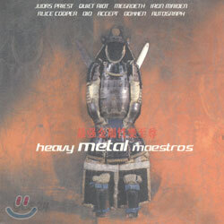 Heavy Metal Maestros