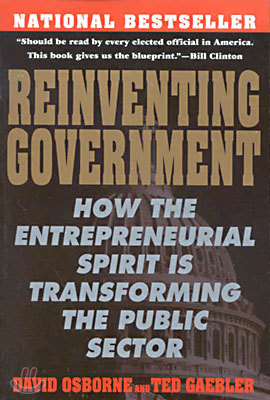 Reinventing Government: The Five Strategies for Reinventing Government