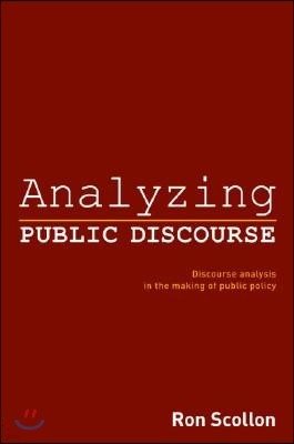 Analyzing Public Discourse