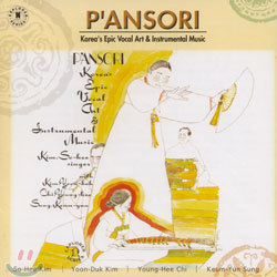 P'ansori - Korean's Epic Vocal Art & Instrumental Music