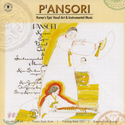 P'ansori - Korean's Epic Vocal Art & Instrumental Music
