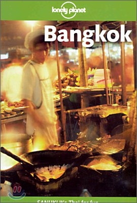 Bangkok (Lonely Planet Travel Guide)