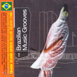 Brazilian Music Grooves