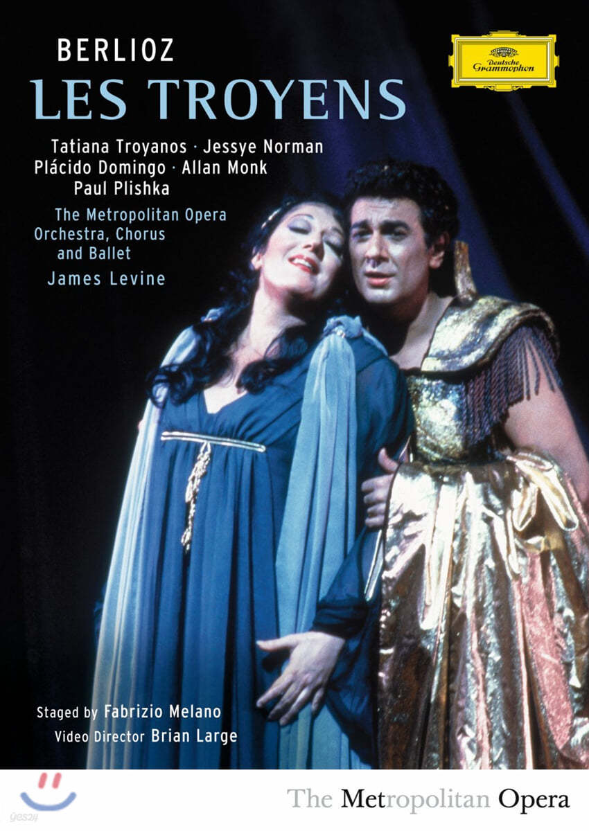 Placido Domingo 베를리오즈: 트로이인 (Berlioz: Les Troyens)