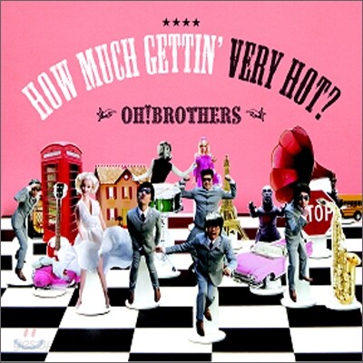 오! 부라더스 (Oh! Brothers) 4집