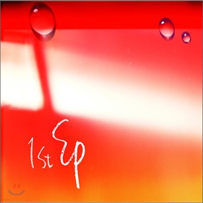 ī (Vodka Rain) 1st EP