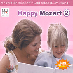 Happy Mozart 2 - 해피 모차르트 2