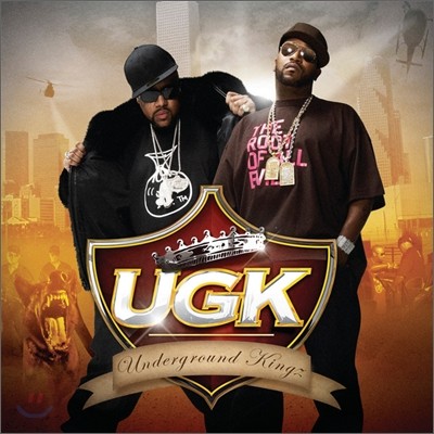 UGK - UGK (Underground Kingz)