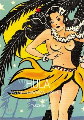 Hula : Cvintage Hawaiian Graphics