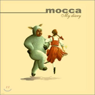 Mocca - My Diary