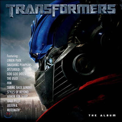 트랜스포머 영화음악 (Transformers OST)