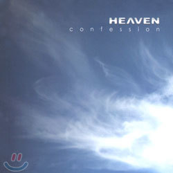 Heaven() - Confession